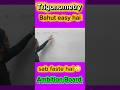 Trigonometry Ex 8.3 🔥 5 sec me solve! | Class 10 Maths 😱#shorts