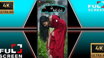 New Timli Status// mahesh nargawa new timli status #_whatsapp_status_video #_sorts