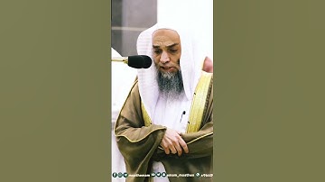 من أجمل التلاوات بصوت الشيخ فيصل غزاوي❤