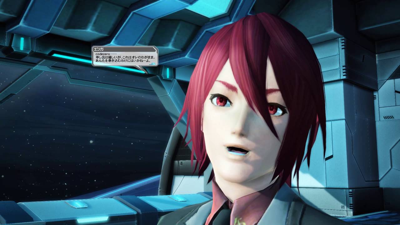 Pso2 Episode4 第五章のストーリーボード 099ーc ヒツギの行方 ネタバレ注意 Youtube