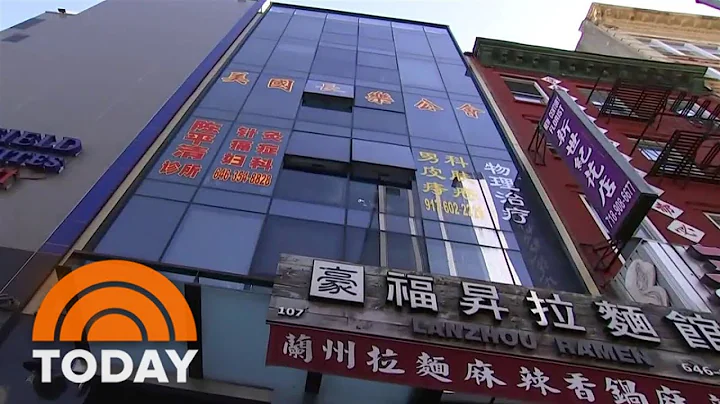 Secret Chinese police station discovered in New York - DayDayNews