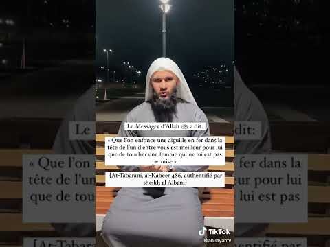 Vidéo: 3 manières de se saluer en islam