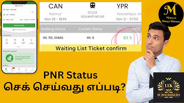 How to check PNR status in Tamil