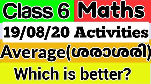 Class 6(Maths)Kite Victers First Bell ||Worksheet||August 19||
