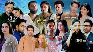 Download Lagu Is Malika An Unreliable Narrator In Pamaal? | It’s Time For Biryani To End! | Amma TV Aur Mein 292 MP3