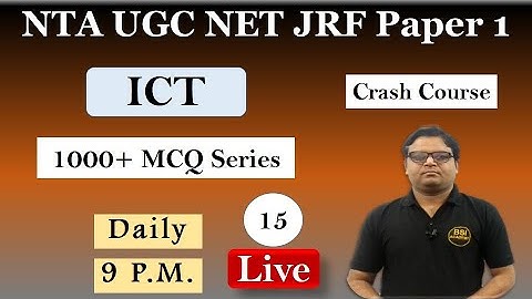 ICT Expected MCQ: NTA UGC NET 2021 Paper 1 Revision