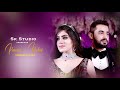 Pawan  roshni  pool  engagement cinematic sk studio