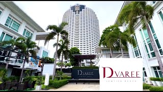 Обзор отеля D VAREE JOMTIEN BEACH Паттайя Таиланд.