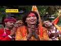 Raju Punjabi New Hanuman Bhajan ! 1,2,3,4 Balaji Ki Jay Jaykar !Latest Devotional Song 2022 Mp3 Song