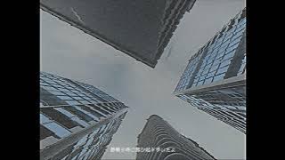 【二次創作】DUSTCELL - DERO