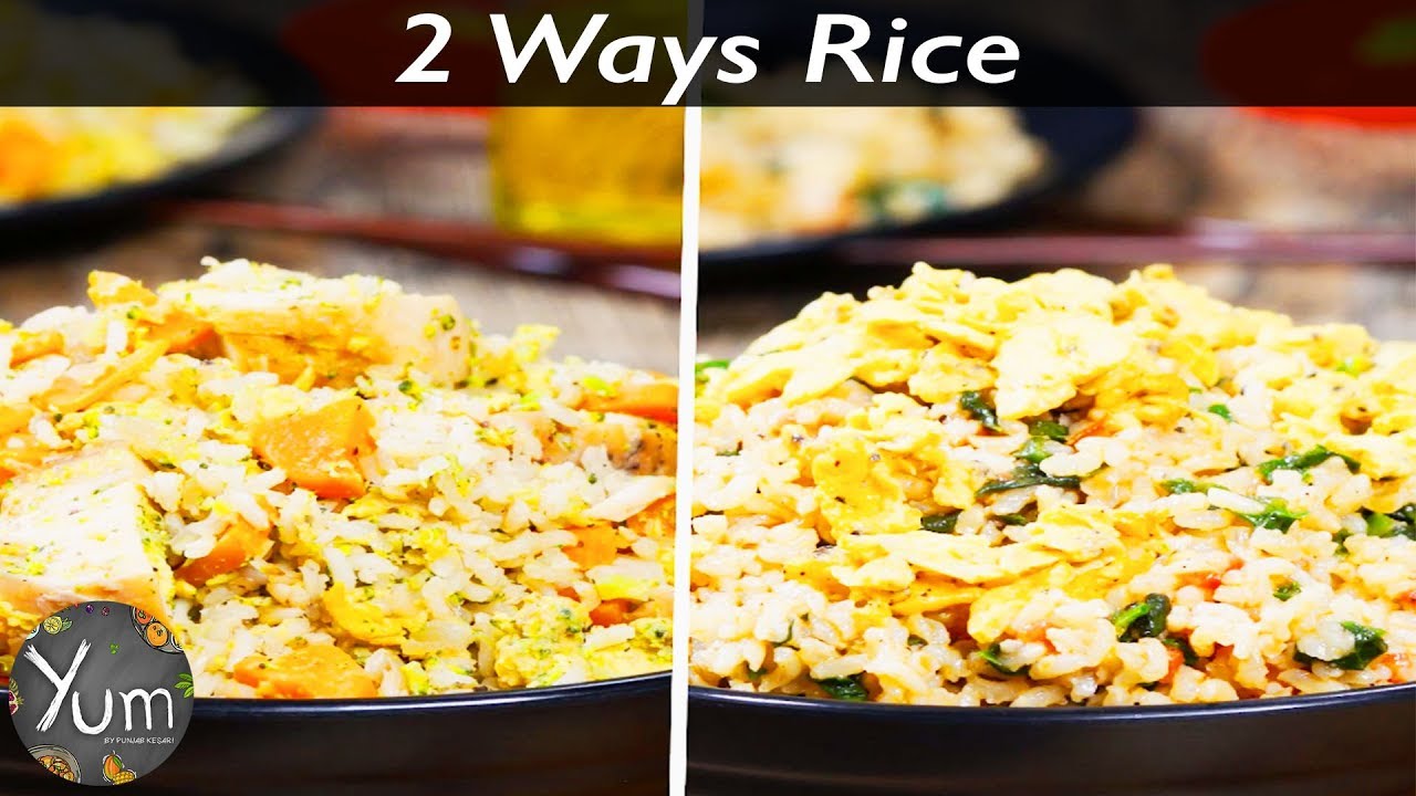 2 Ways Fried Rice Broccoli Fried Rice Egg Rice & Spinach YouTube