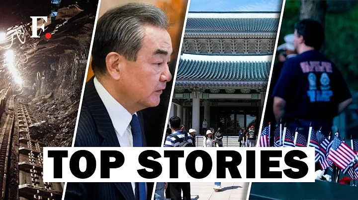 Top Stories: McKinsey To Cut About 2,000 Jobs | Top Chinese Diplomat Meets Putin