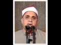 الشيخ جمعة مختار رائعة النجم والقمر والرحمن قديمة ونادرة قبل الإذاعة