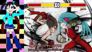 Aria on the Game Center