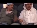 رياكشن طاش ماطاش اسكت 