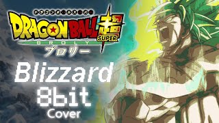 Blizzard ~ 8-bit Cover (Dragon Ball Super: Broly)