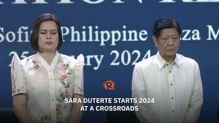 Sara Duterte starts 2024 at a crossroads - DayDayNews