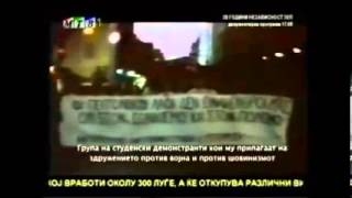 Download lagu Macedonia is Greek Macedonia is Greek