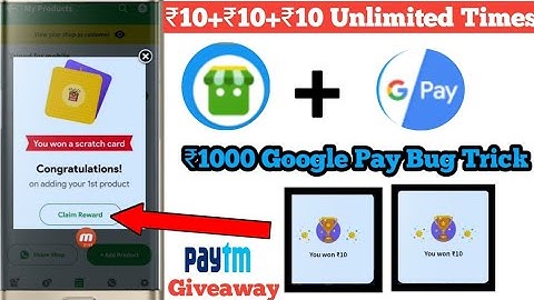 Digital Dukan refer bypass trick, unlimited times add ₹10+₹10+₹10+₹10 Cashback, win upto ₹1000 ‍||