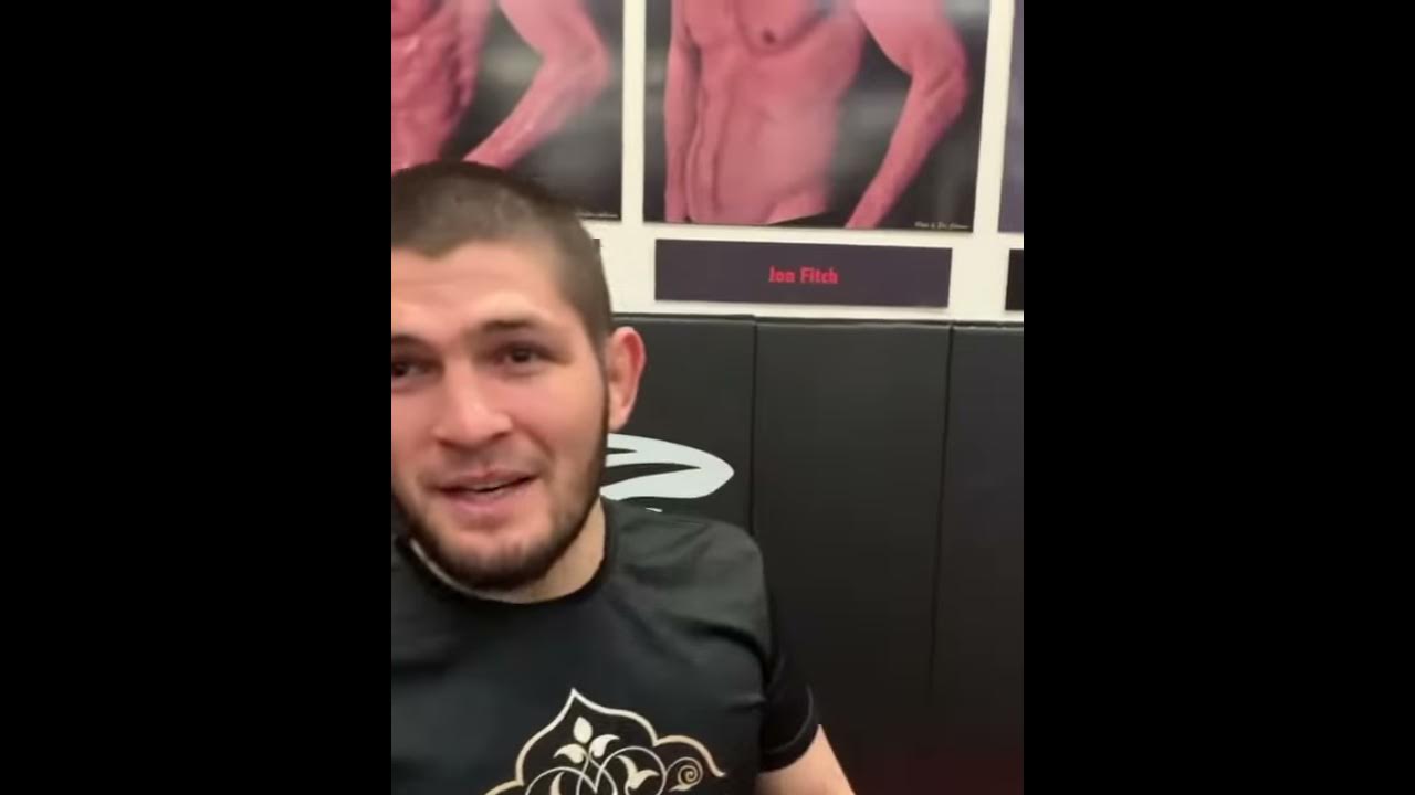 Хабиб с братьями в ванне
