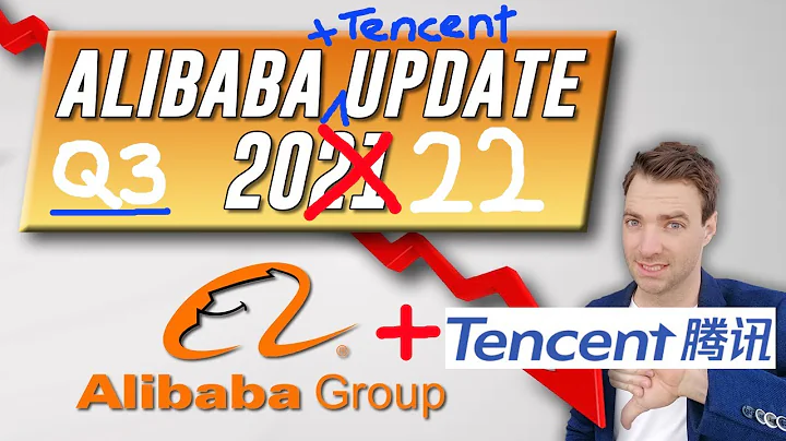 AlibaBa and Tencent China | Good, Bad or Ugly? - DayDayNews