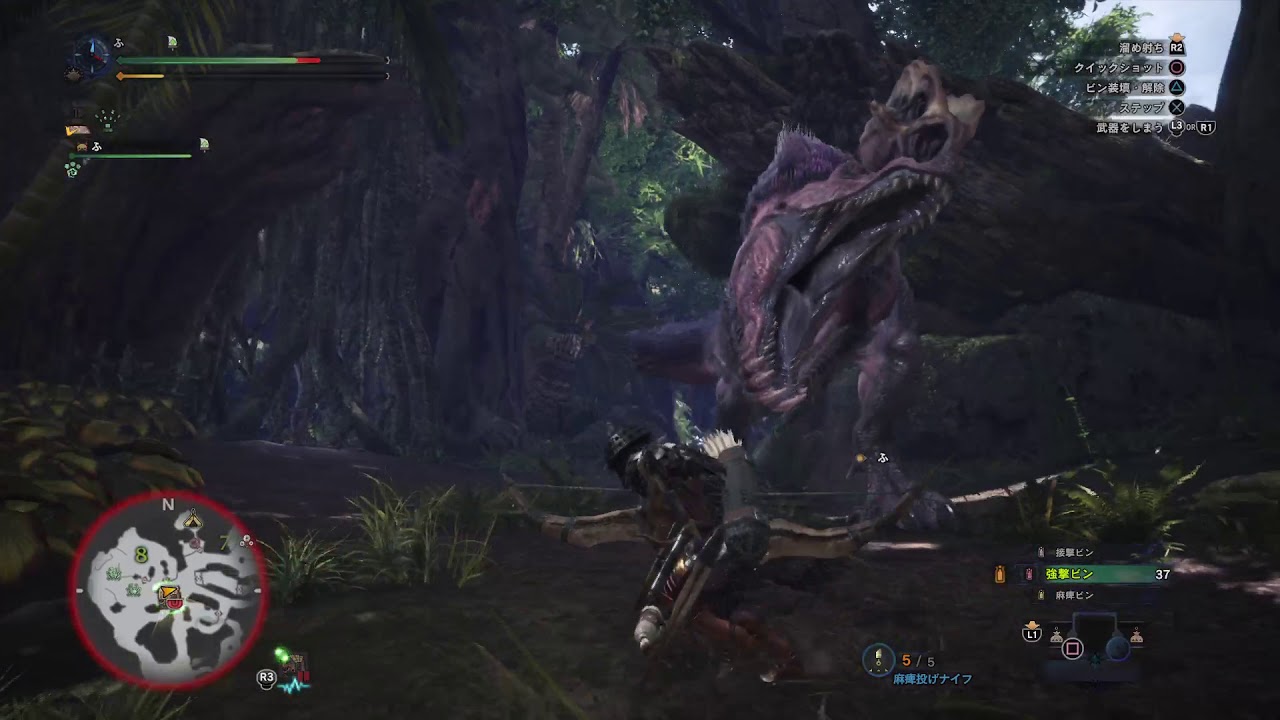 モンハンワールド攻略 弓の性能ぶっ壊れすぎワロタｗｗｗｗ Mhw Mhモンハン攻略通