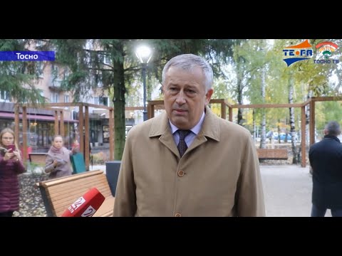 Панорама Ленинградской области. Выпуск от 07.10.2022 (Тосно).