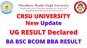 CRSU New Result || Crsu Result Declared || Crsu 1st Sem Result || Crsu BA BSC BCOM BBA Result
