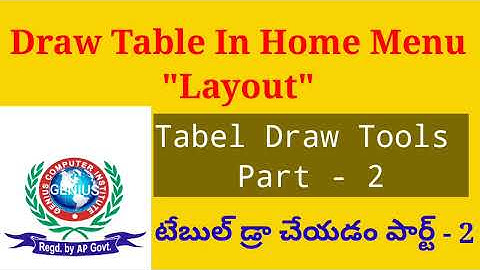 How to Draw Table in Ms Word (Layout Menu) Part - 5