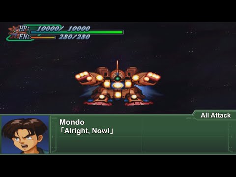 [ENG Sub]Super Robot Wars Alpha 3 - Geymalk Attacks | 第3次スパロボα - ゲーマルク 全武装