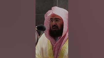 ويسألونك عن الجبال فقل ينسفها ربي نسفا) بكاء وتأثر الشيخ عبدالرحمن السديس😢 تلاوة مؤثرة جداً