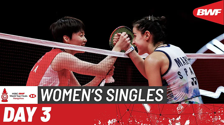 HSBC BWF World Tour Finals 2023 | Chen Yu Fei (CHN) vs. Carolina Marin (ESP) | Group B - DayDayNews