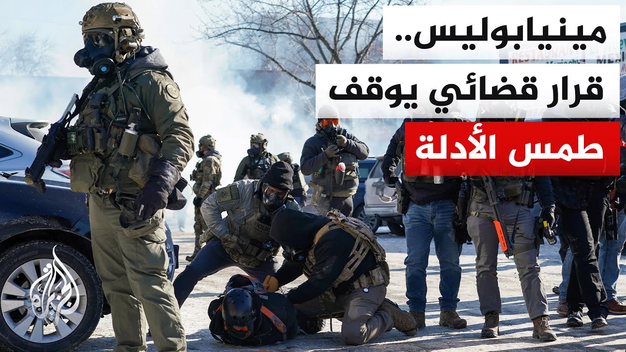 ��� ������� ���� ���� ����� ���� �������� ���������� �� ����� ������ �������� ����� ����� ����������
 - نشر قبل 13 دقيقة