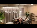 【ルームツアー】ゲイカップルの3LDK分譲マンション Room Tour