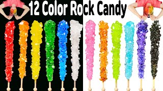 12 colors rock candy 12색깔 락캔디 먹방 Red purple blue yellow Mukbang 빨강색 보라색 파랑색 먹방 JJAEMI째미 Eating Show