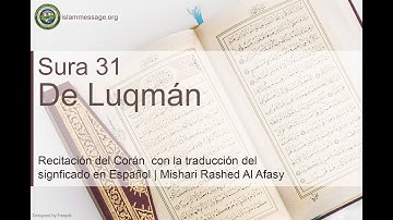 سورة 31. لقمان (ترجمة باللغة الأسبانية) | مشاري بن راشد العفاسي