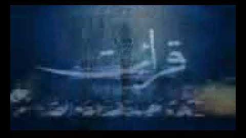 عبدالباسط عبدالصمد تلاوات بباكستان الشهيره. ابوشادي للقرآن الكريم