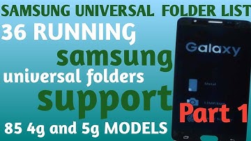 Samsung universal combo list! Samsung universal folder list! Samsung universal display list
