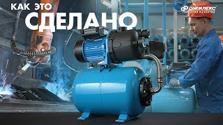 видео: Как это сделано? Насосная станция «ДЖАМБО» картинка: Как это сделано? Насосная станция «ДЖАМБО»