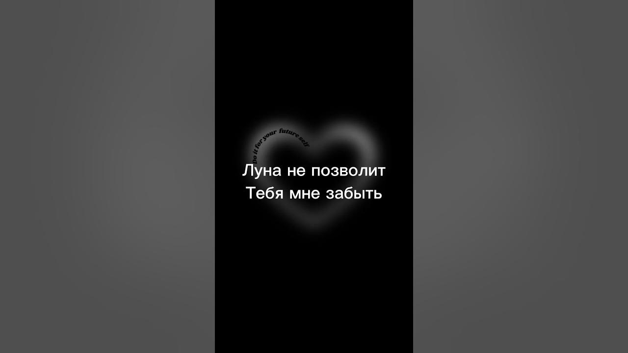 Вдох выдох аккорды. Ода нашей любви вдох-выдох. 9) вдох - выдох. Песня вдох выдох виски с колой. И мы опять играем в любимых.