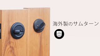 mimi 確認用 mqdefault.jpg