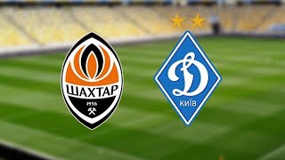 Шахтар - Динамо Київ 1:0. Огляд матчу.