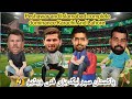 Peshawar zalmi vs Karachi King PSL Comedy Video Funny Video Babar Azam David Warner Sadaf Khan