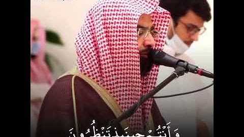 فلولا اذا بلغت الحلقوم 👈 تلاوة فاقت الوصف بأداء عراقي جميل للشيخ ناصر القطامي من صلاة الكسوف 👉