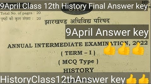 Jac board class 12th History Term-1 Answer key! 9April History Term-1 Final Answer key