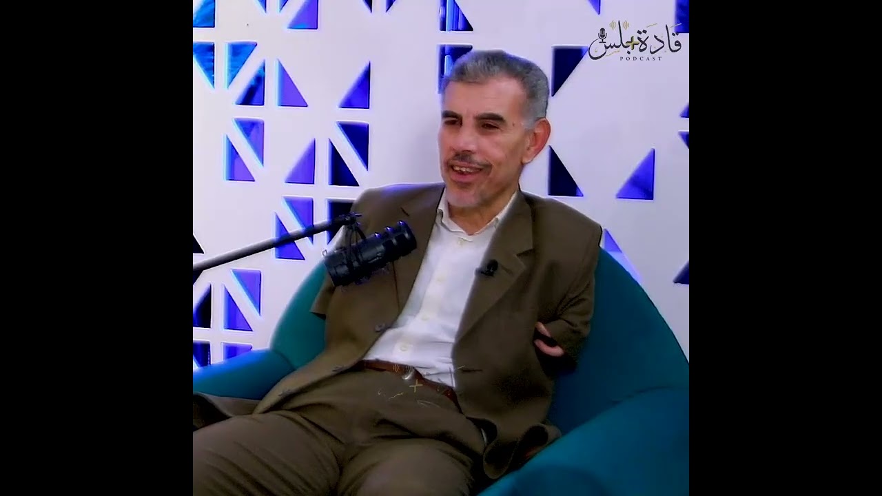 لا تيأس! الصبر طريق الفرج والرزق