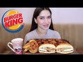 MUKBANG BURGER KING/МОЕ ПУТЕШЕСТВИЕ #AskFatima #mukbang