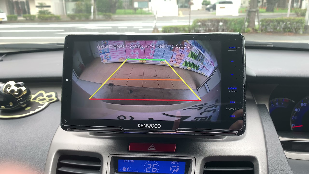 彩速ナビ専用HDバックカメラ KENWOODバックカメラ取り付け RB1オデッセイにバックカメラ KENWOOD彩速ナビ専用バックカメラ 社外バックカメラ KENWOODバックカメラ 彩速ナビ専用HDバックカメラ KENWOODバックカメラ取り付け RB1オデッセイにバックカメラ KENWOOD彩速ナビ専用バックカメラ 社外バックカメラ KENWOODバックカメラ