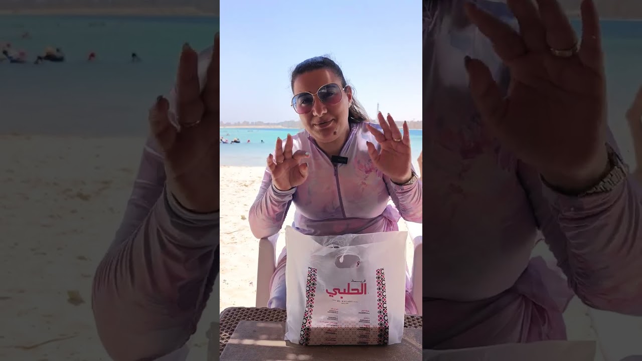 احسن هريسة في مرسى مطروح