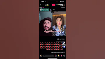 لايف نار خناقة هدير و اوتاكا انتي دمرتيي نفسيا هدير يا عم انا وحشه لايك اشتراك هدير عبدالرازق ترند 